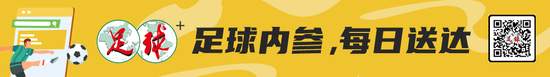 德甲直播_德甲直播在线观看_德甲在线直播高清